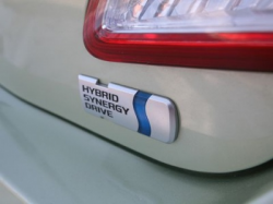 Хибридно задвижване Hybrid Synergy Drive